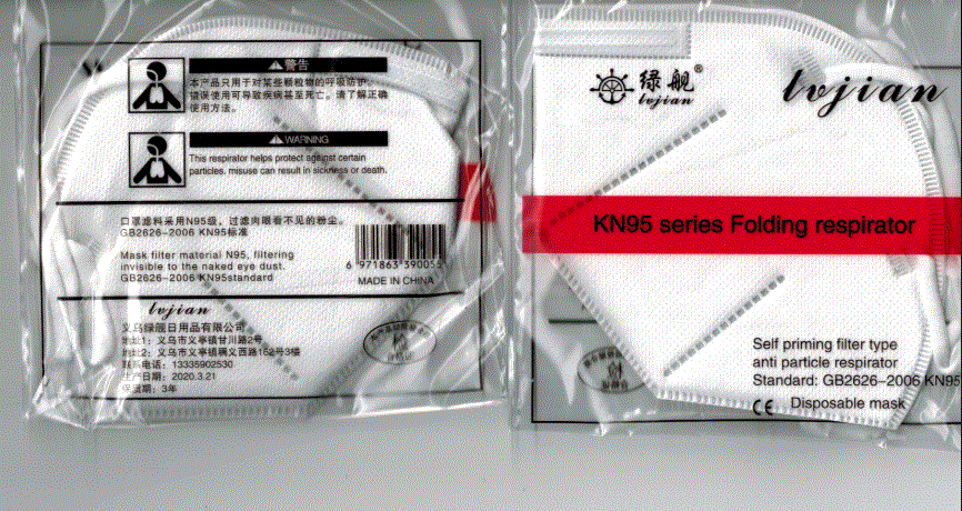 KN95 Face Masks and Respirators Products, Supplies and Equipment